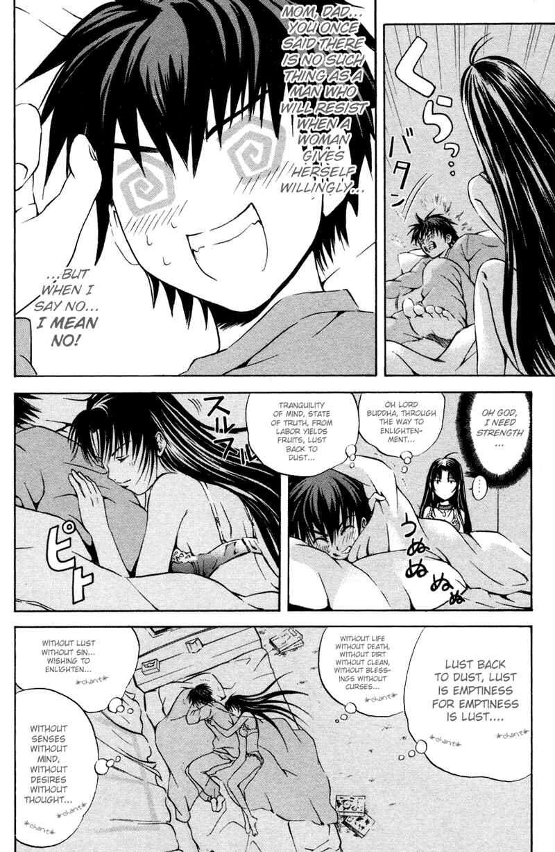 Page 4 Chapter 2 Warring Gods Student Council