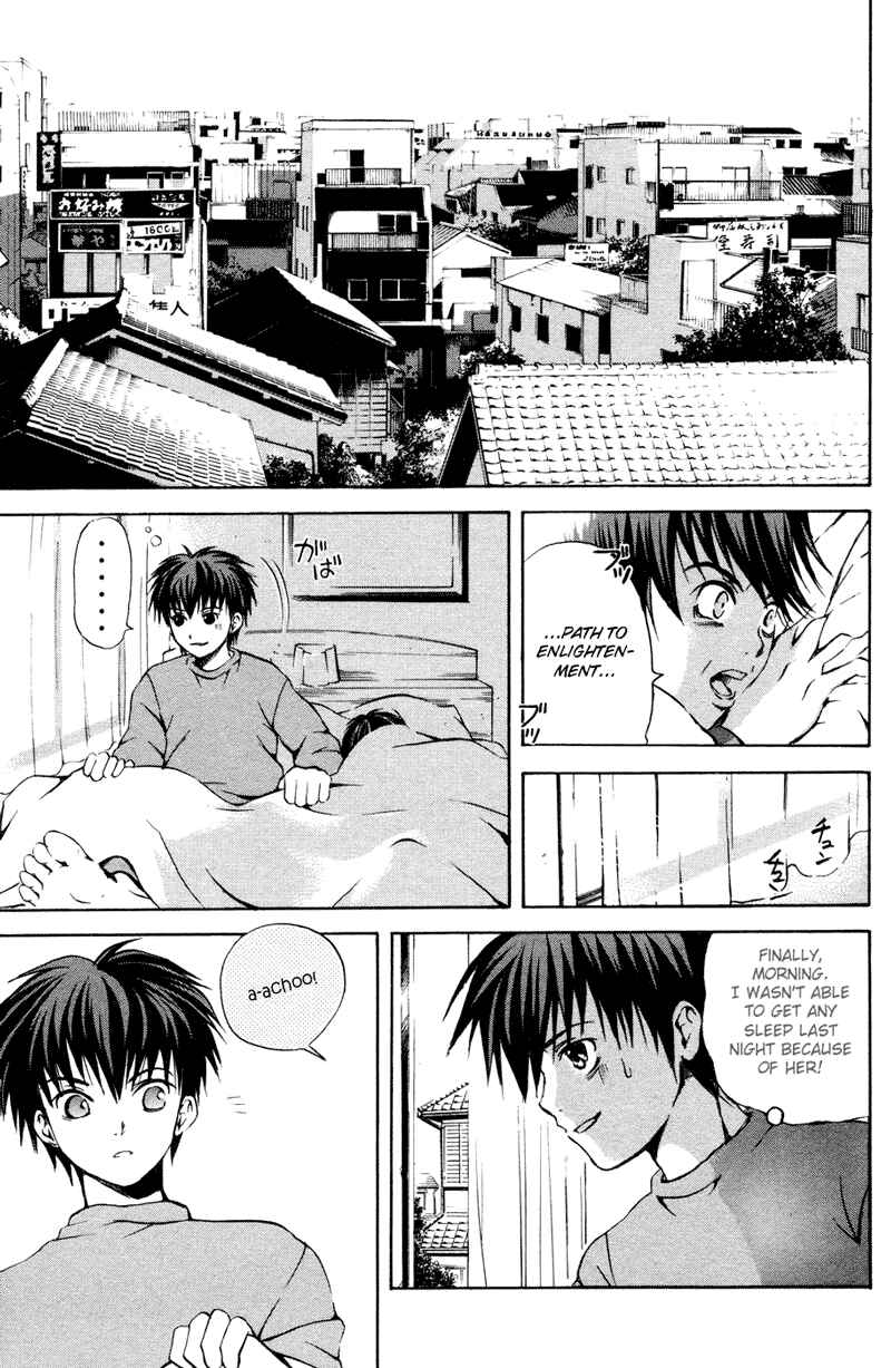 Page 5 Chapter 2 Warring Gods Student Council