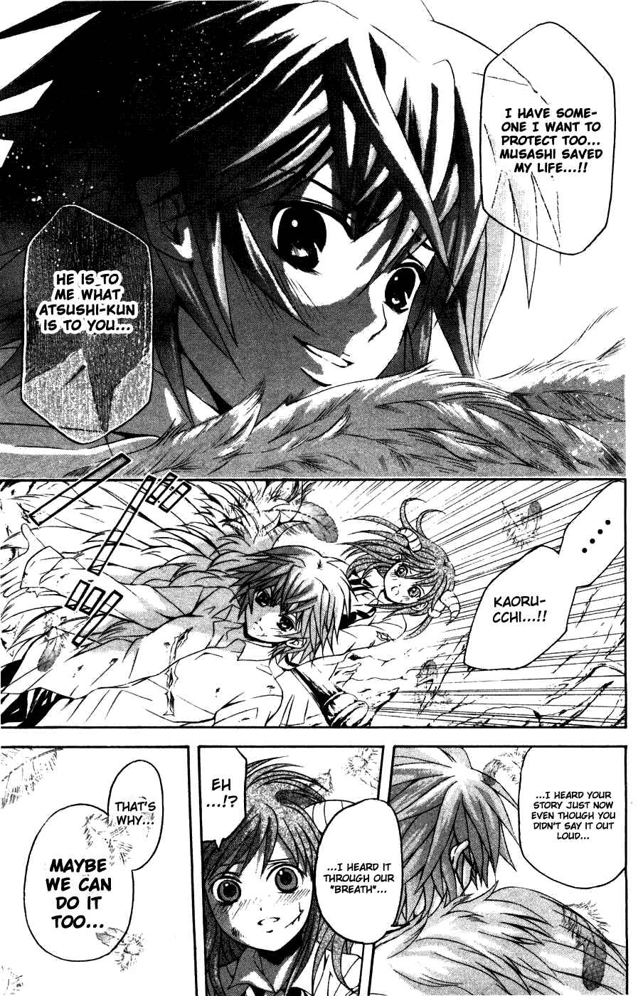 Page 19 Chapter 30 Warring Gods Student Council