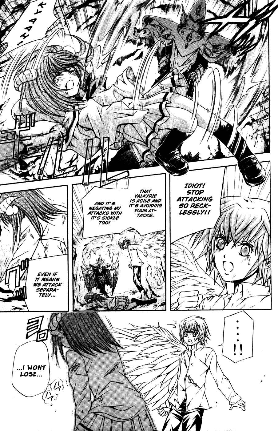 Page 3 Chapter 30 Warring Gods Student Council