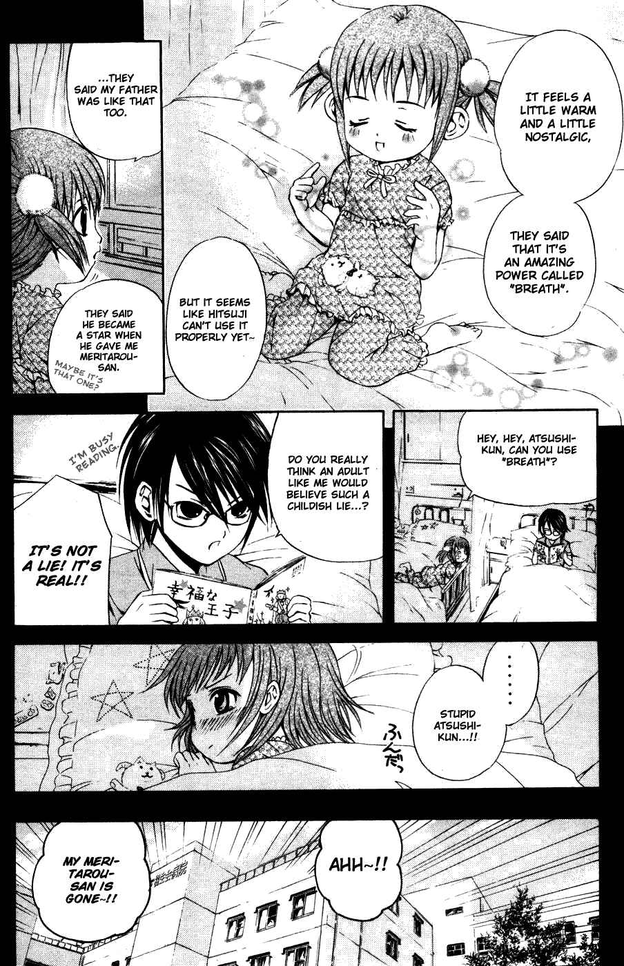 Page 8 Chapter 30 Warring Gods Student Council