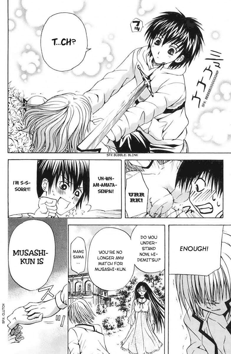 Page 10 Chapter 19 Warring Gods Student Council