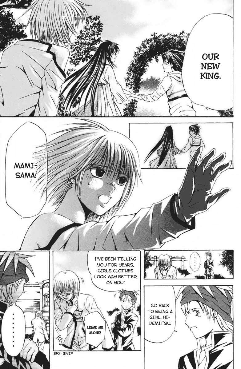 Page 11 Chapter 19 Warring Gods Student Council