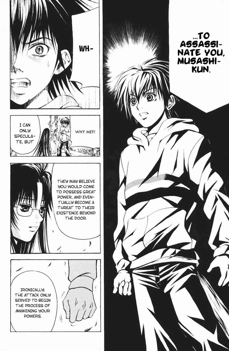 Page 16 Chapter 19 Warring Gods Student Council