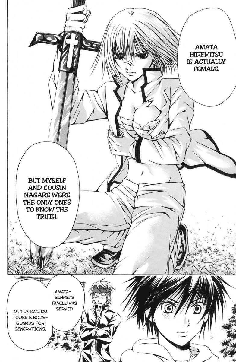 Page 2 Chapter 19 Warring Gods Student Council