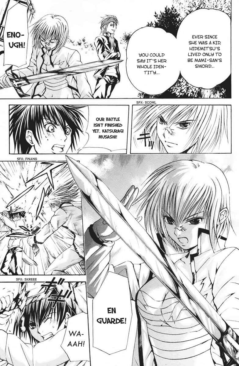 Page 5 Chapter 19 Warring Gods Student Council