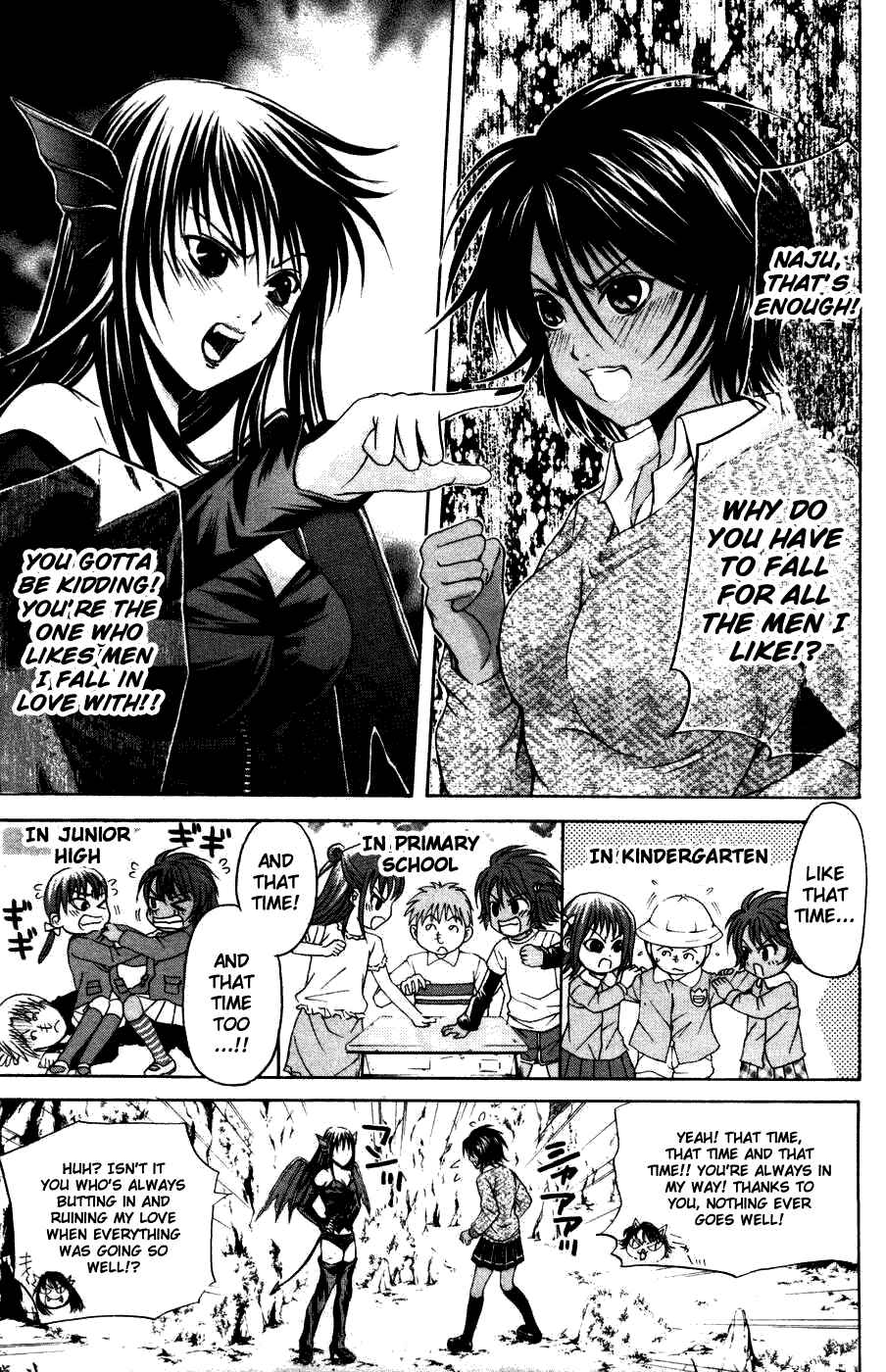 Page 15 Chapter 31 Warring Gods Student Council