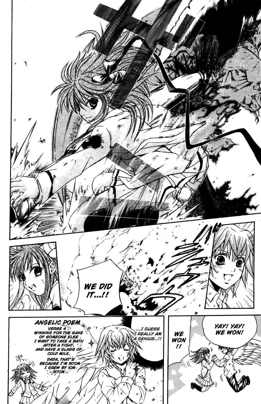 Page 8 Chapter 31 Warring Gods Student Council