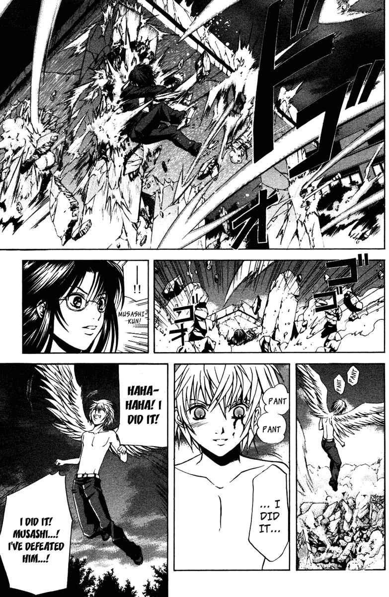 Page 16 Chapter 8 Warring Gods Student Council