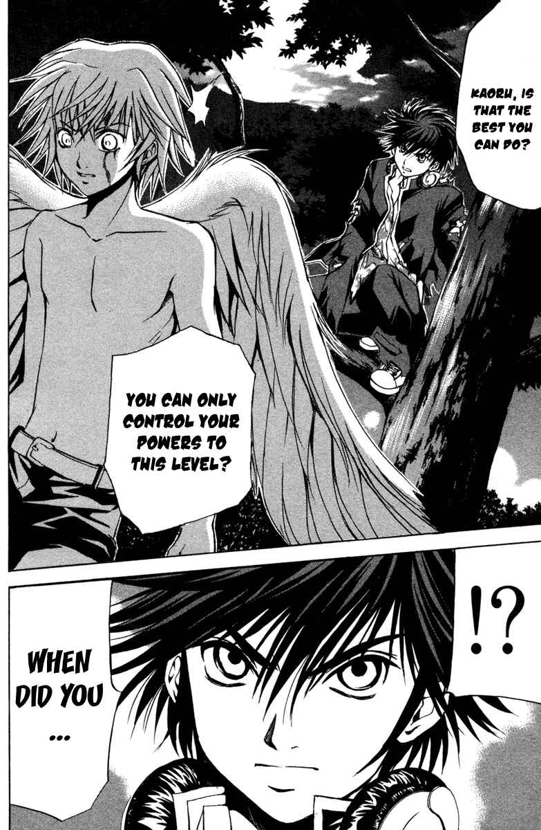 Page 17 Chapter 8 Warring Gods Student Council