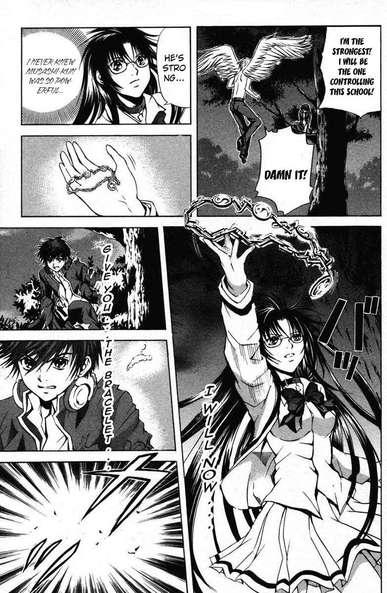 Page 18 Chapter 8 Warring Gods Student Council