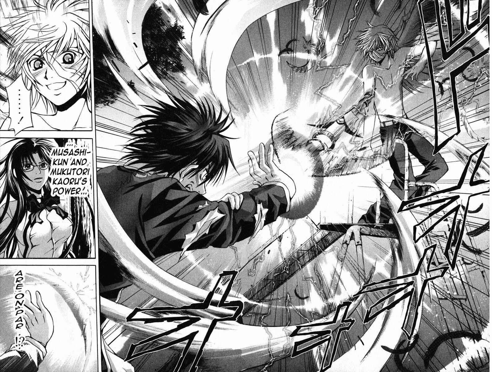 Page 6 Chapter 8 Warring Gods Student Council