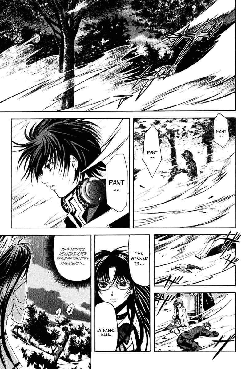Page 8 Chapter 8 Warring Gods Student Council