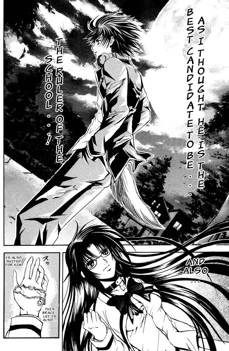 Page 9 Chapter 8 Warring Gods Student Council