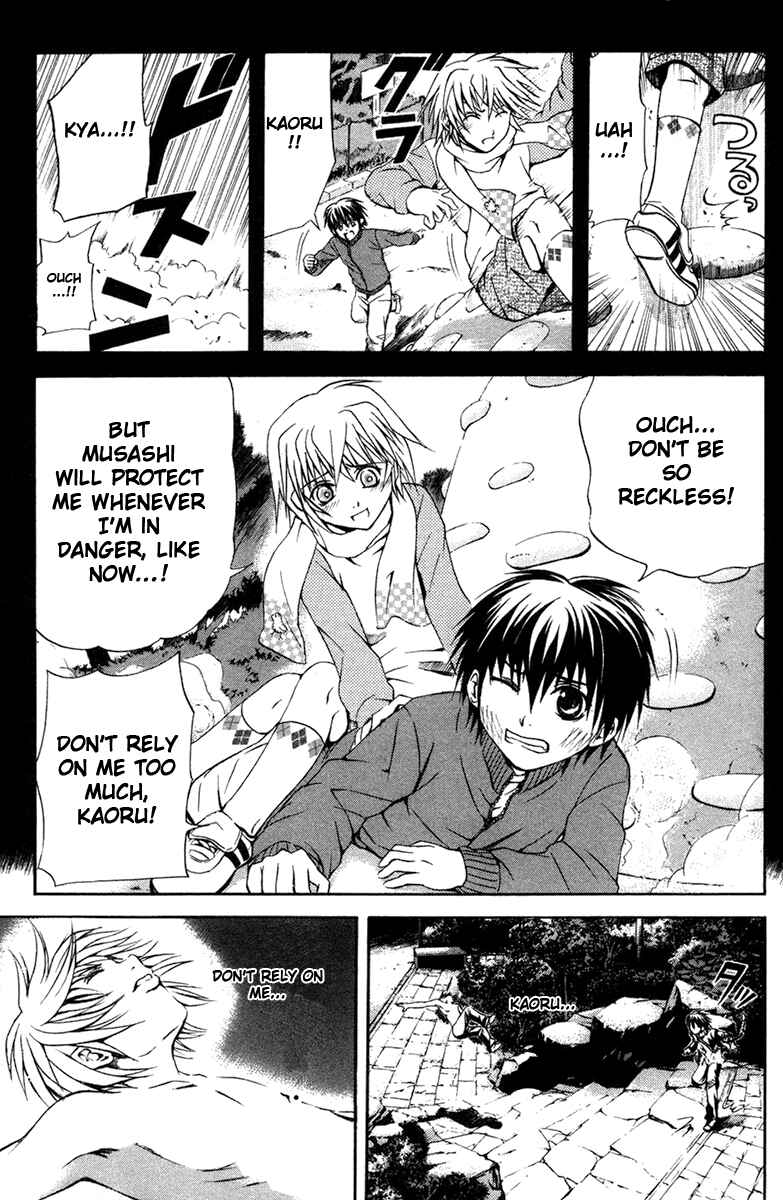 Page 3 Chapter 9 Warring Gods Student Council