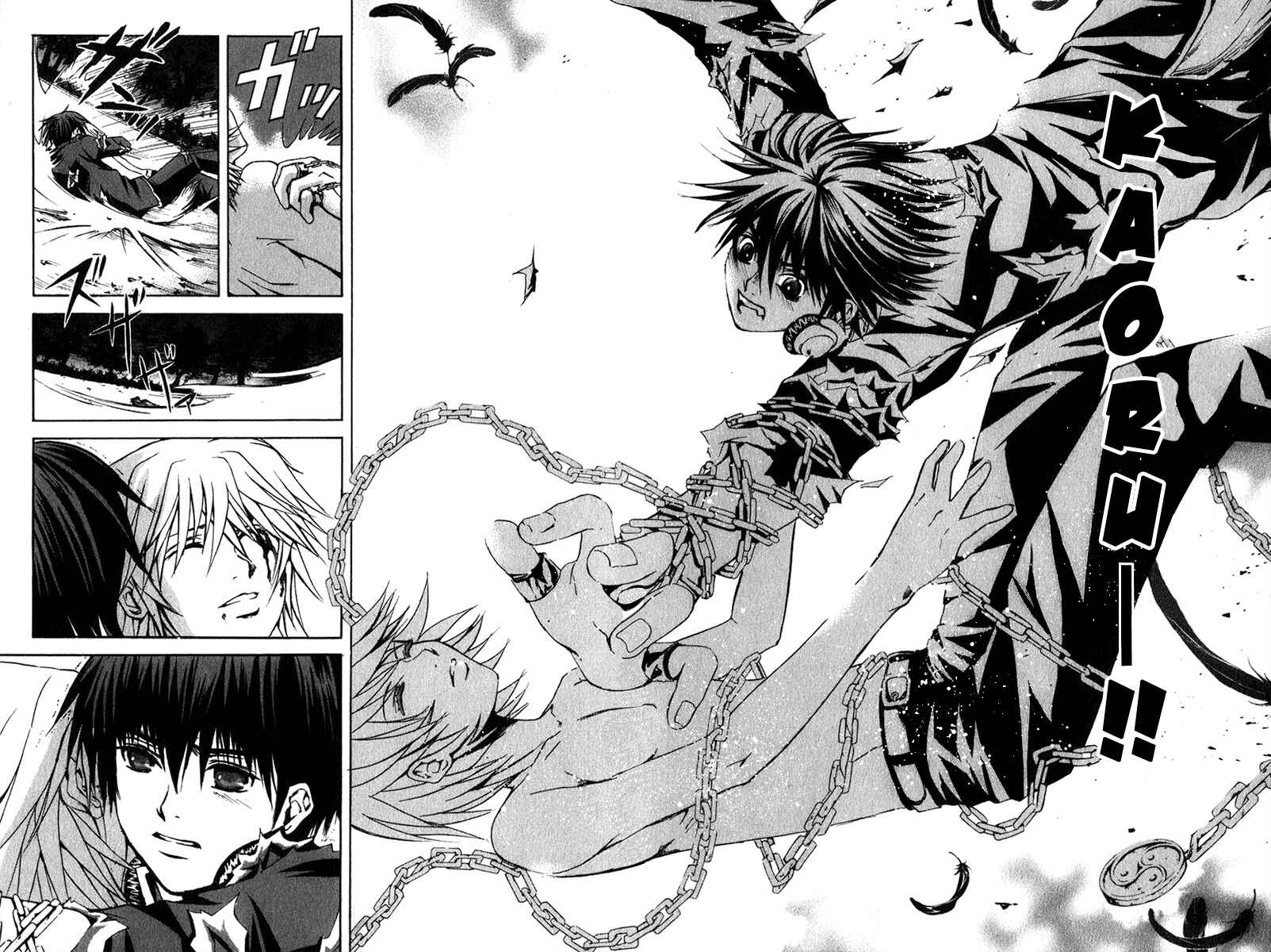 Page 4 Chapter 9 Warring Gods Student Council