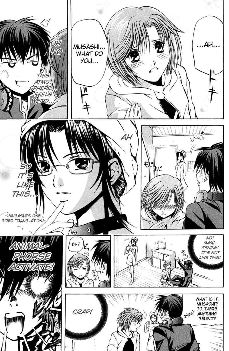 Page 12 Chapter 5 Warring Gods Student Council