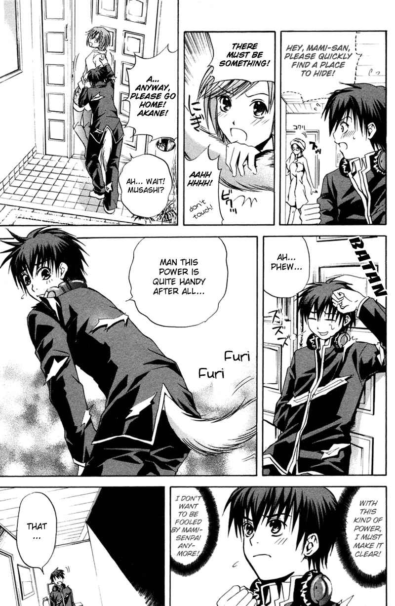 Page 14 Chapter 5 Warring Gods Student Council