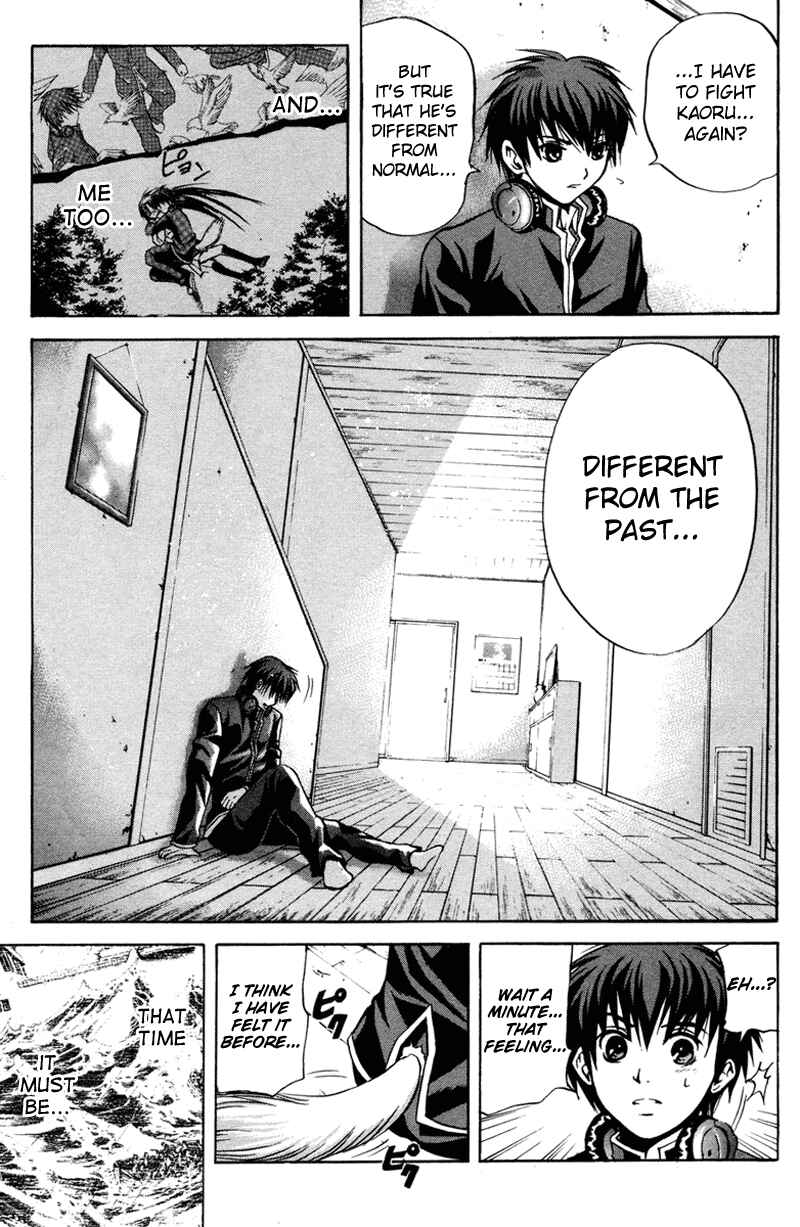 Page 6 Chapter 5 Warring Gods Student Council