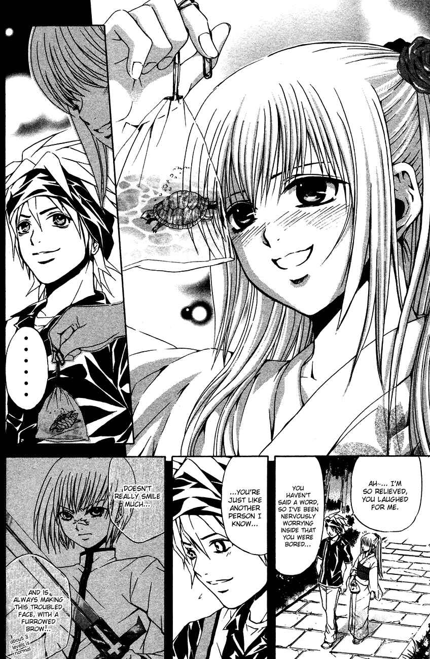 Page 14 Chapter 36 Warring Gods Student Council