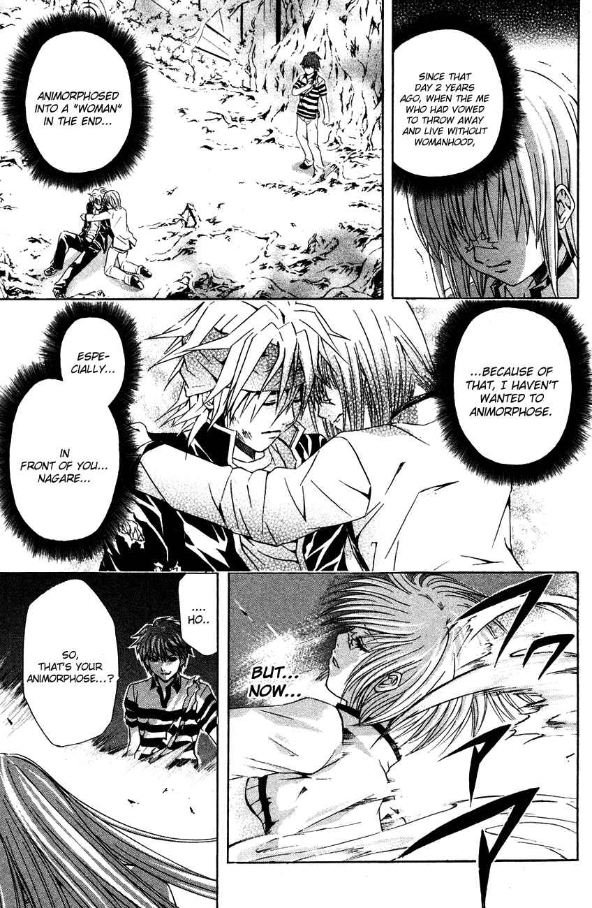 Page 17 Chapter 36 Warring Gods Student Council