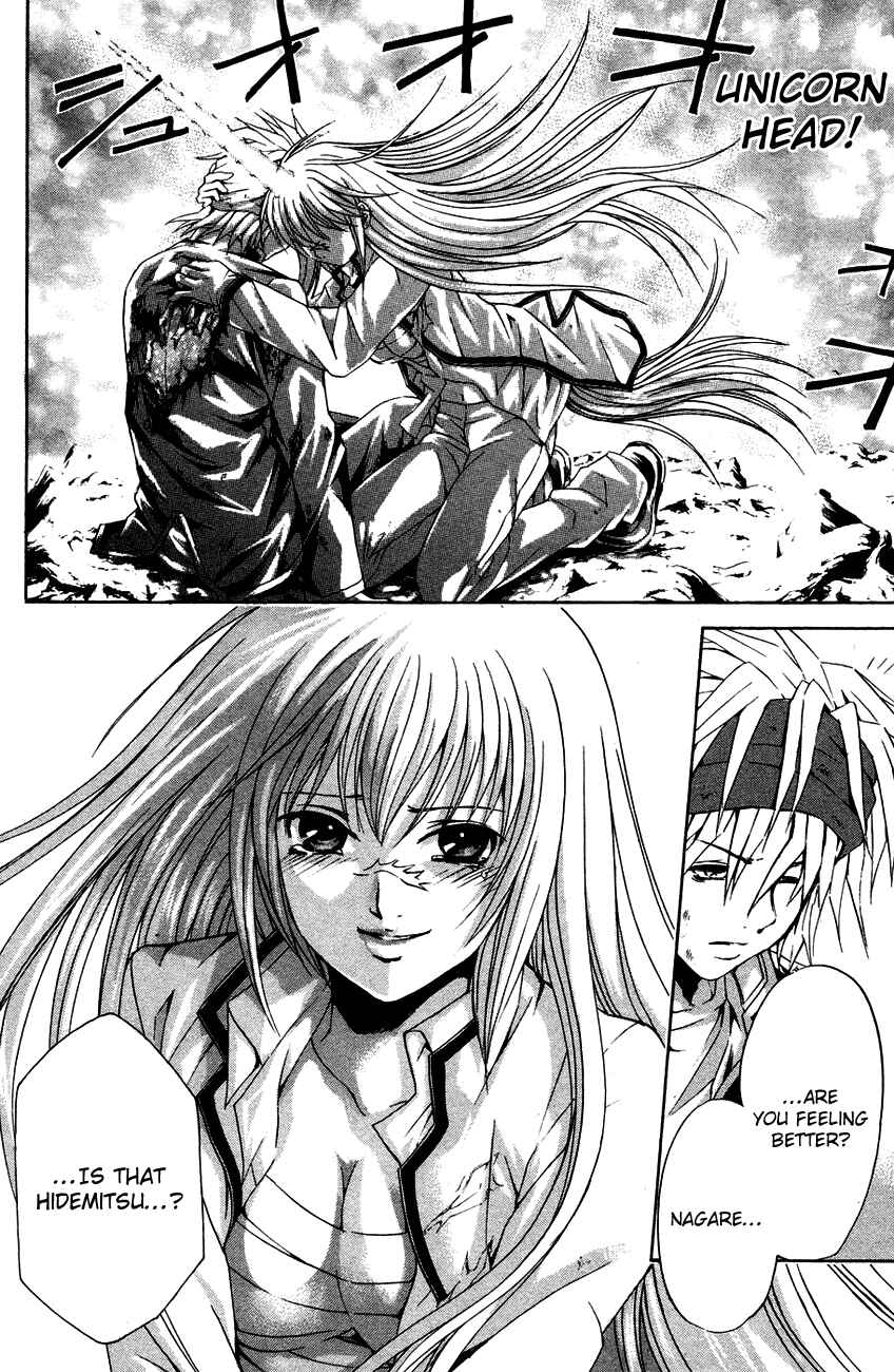 Page 19 Chapter 36 Warring Gods Student Council