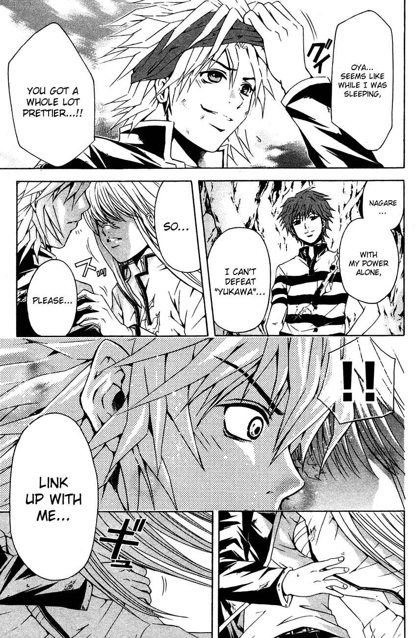 Page 20 Chapter 36 Warring Gods Student Council