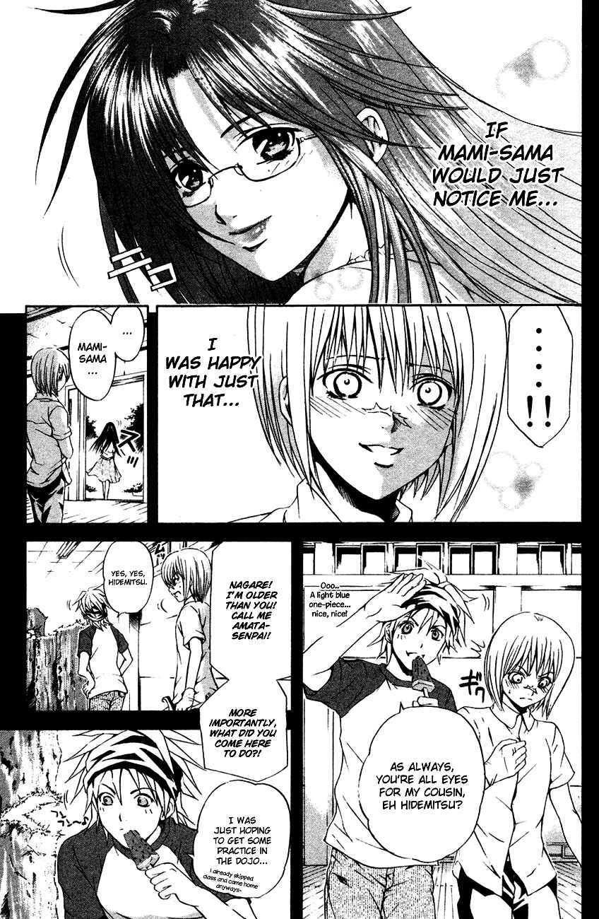 Page 4 Chapter 36 Warring Gods Student Council