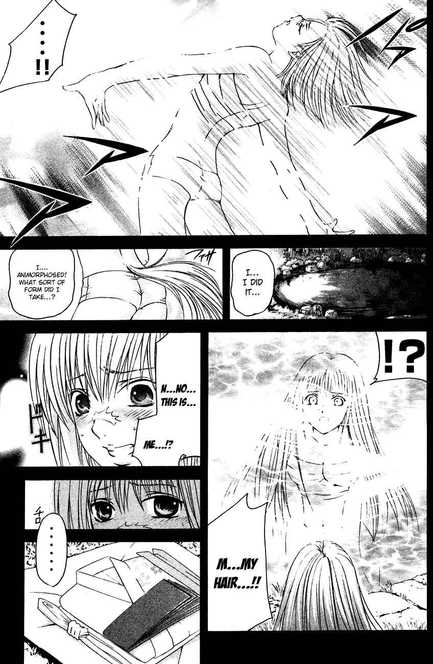 Page 8 Chapter 36 Warring Gods Student Council