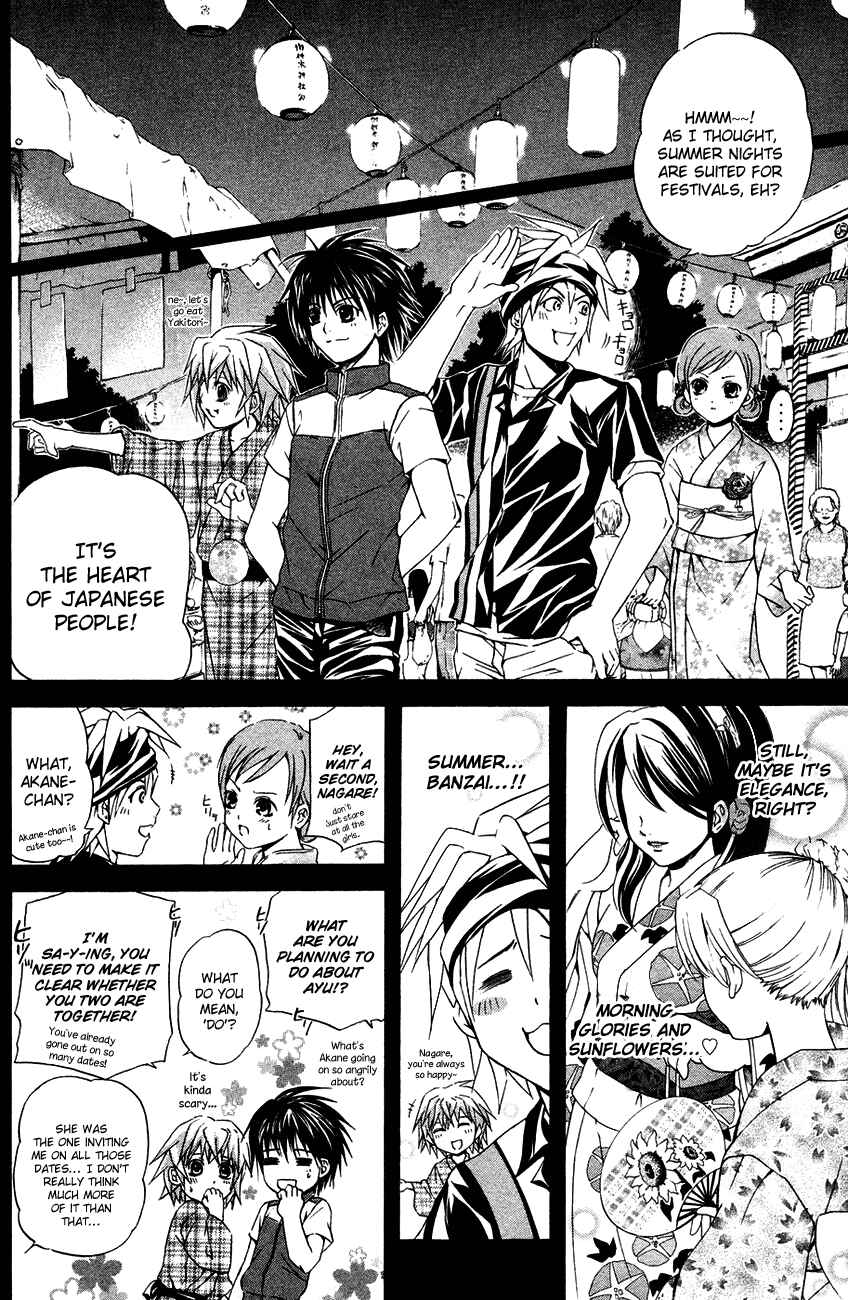 Page 9 Chapter 36 Warring Gods Student Council