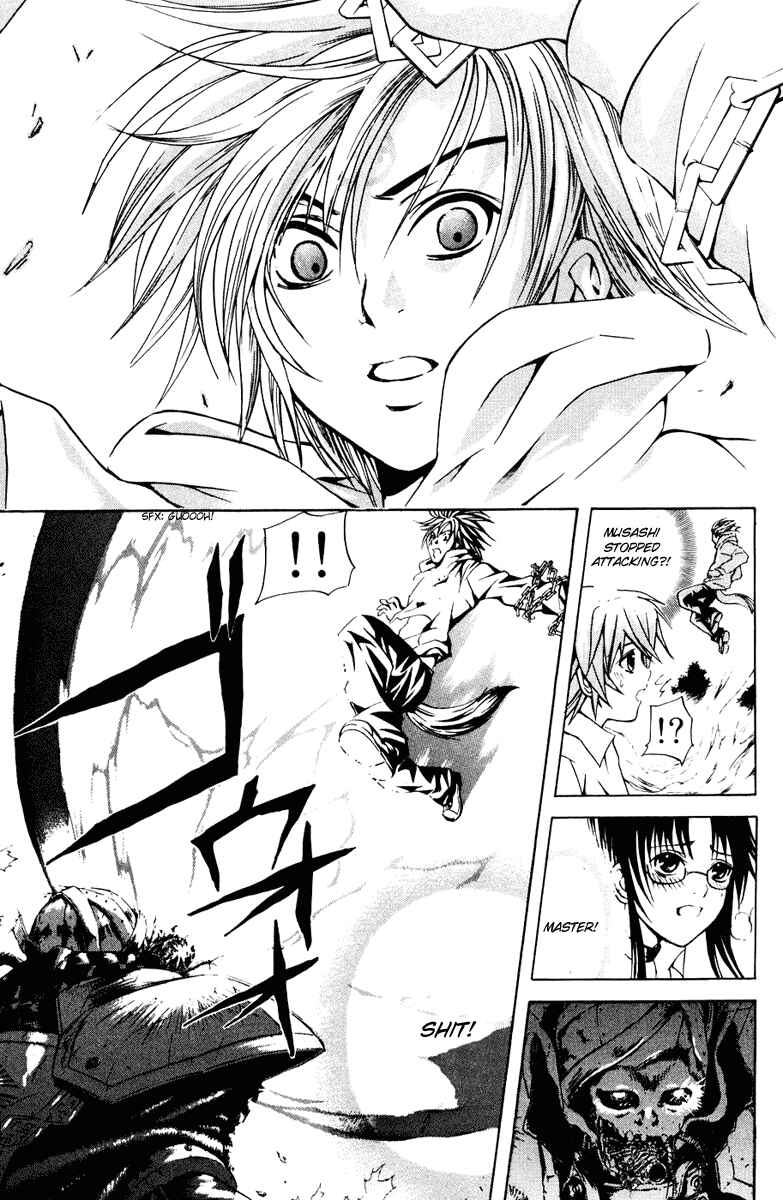 Page 10 Chapter 16 Warring Gods Student Council