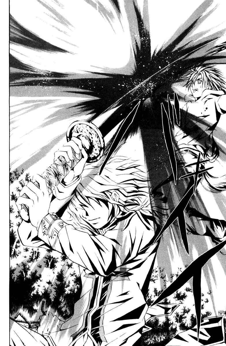 Page 11 Chapter 16 Warring Gods Student Council