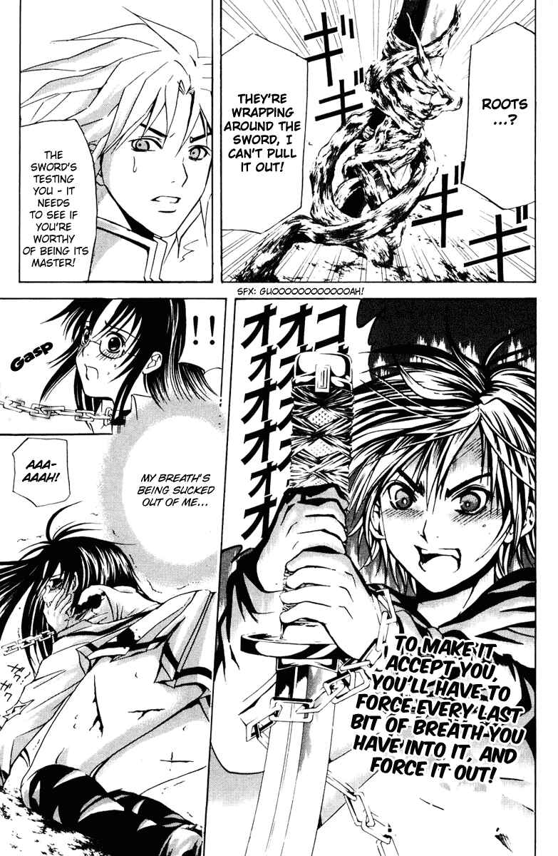 Page 14 Chapter 16 Warring Gods Student Council