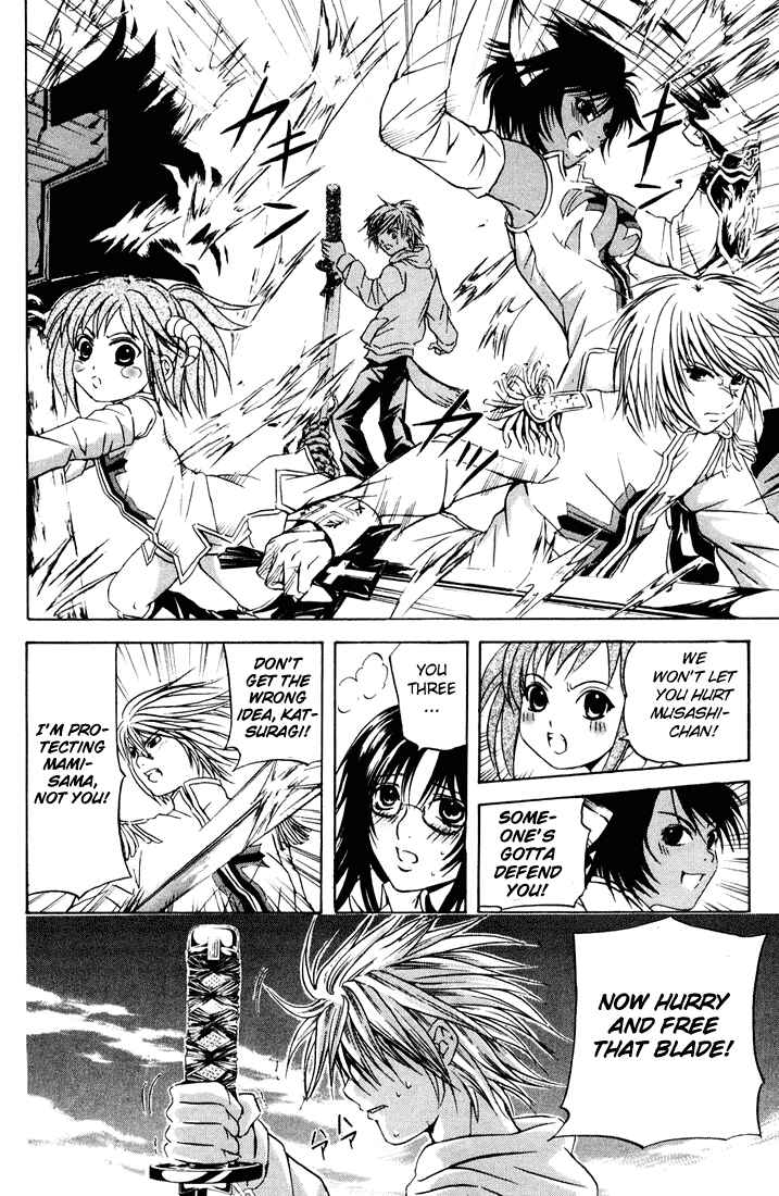 Page 17 Chapter 16 Warring Gods Student Council
