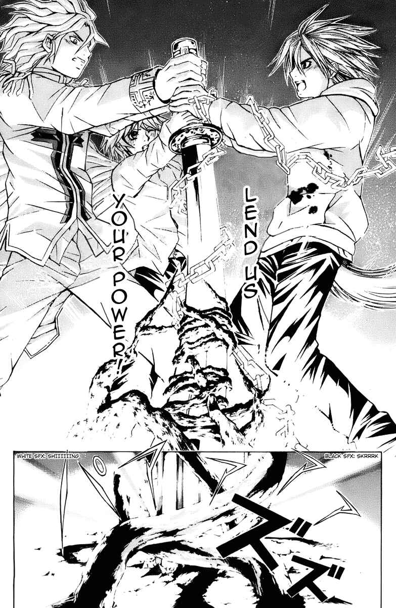 Page 20 Chapter 16 Warring Gods Student Council