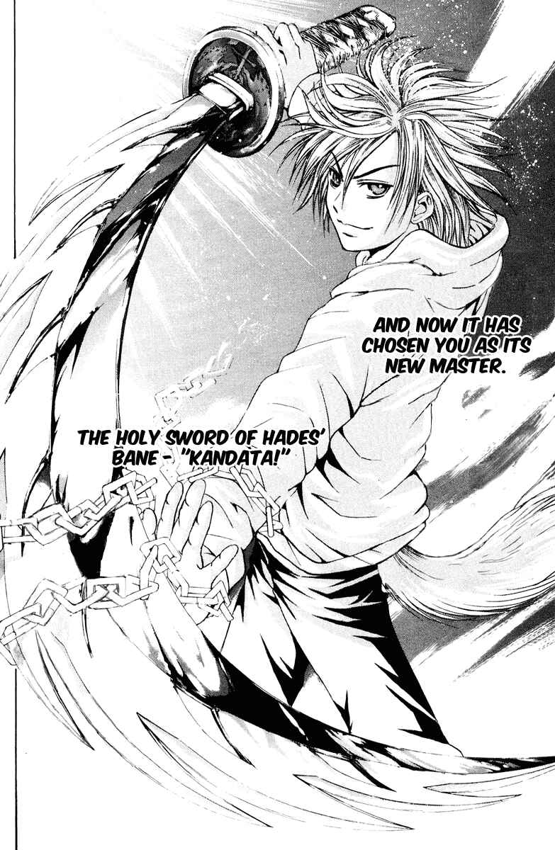 Page 22 Chapter 16 Warring Gods Student Council