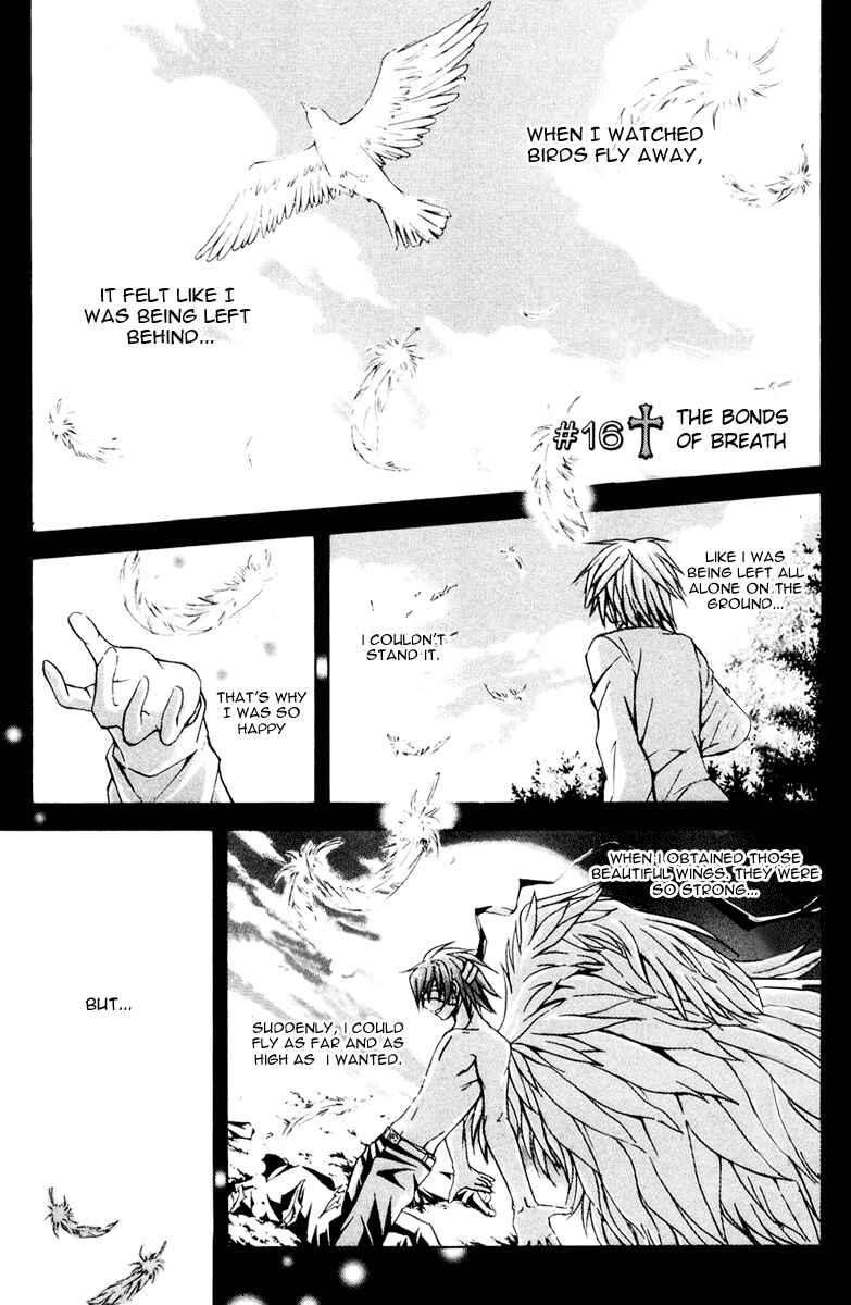 Page 3 Chapter 16 Warring Gods Student Council