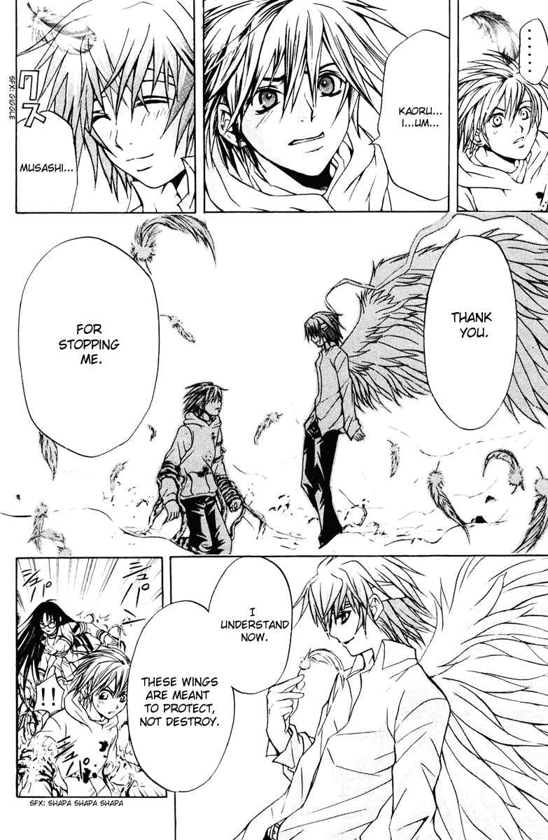 Page 5 Chapter 16 Warring Gods Student Council