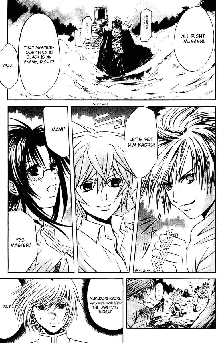 Page 6 Chapter 16 Warring Gods Student Council