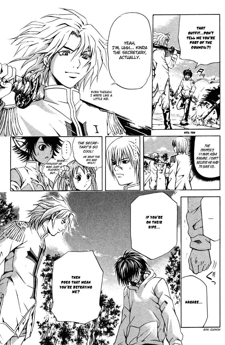 Page 6 Chapter 13 Warring Gods Student Council
