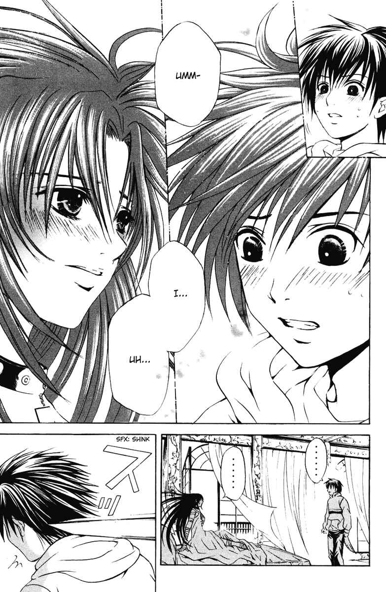 Page 14 Chapter 18 Warring Gods Student Council
