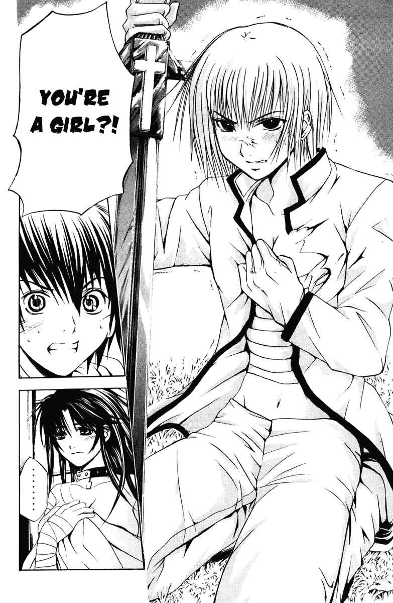 Page 19 Chapter 18 Warring Gods Student Council