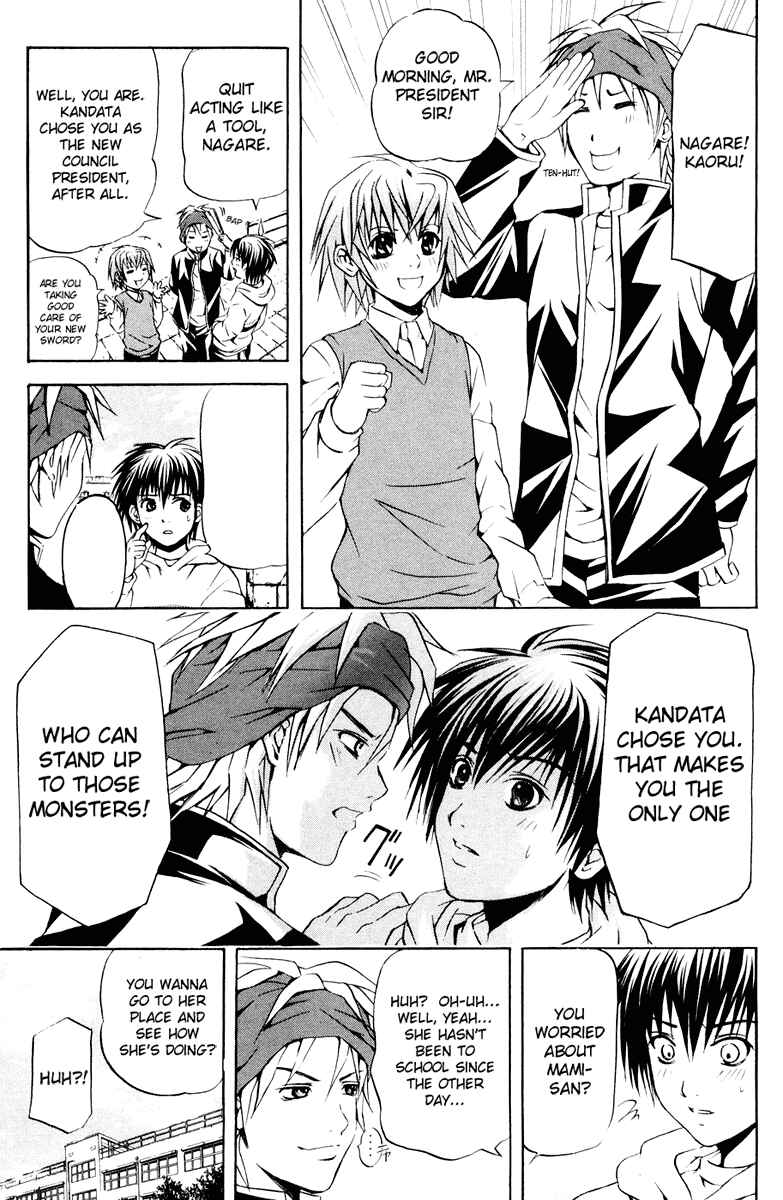 Page 5 Chapter 18 Warring Gods Student Council