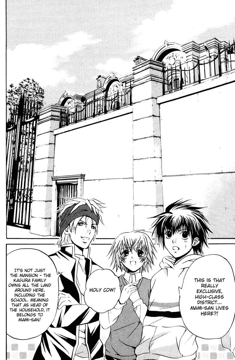 Page 6 Chapter 18 Warring Gods Student Council