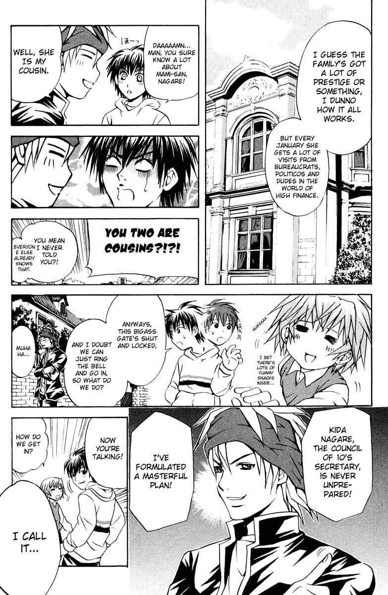 Page 7 Chapter 18 Warring Gods Student Council