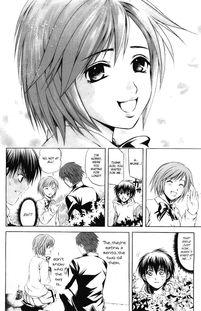 Page 17 Chapter 23 Warring Gods Student Council