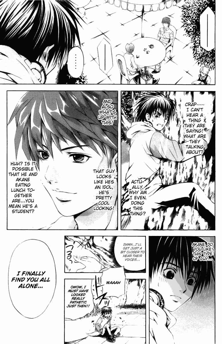 Page 24 Chapter 23 Warring Gods Student Council