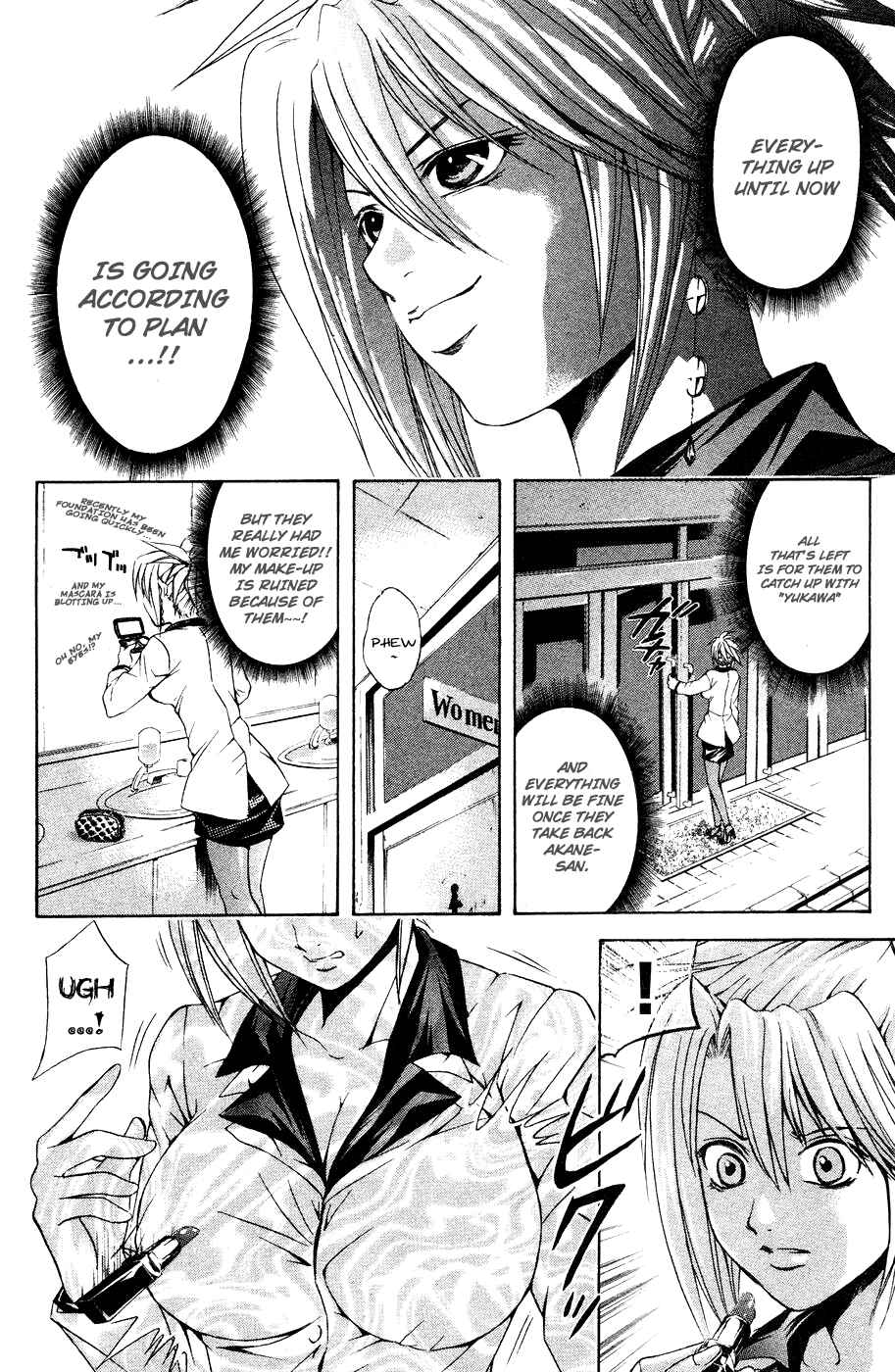 Page 5 Chapter 34 Warring Gods Student Council