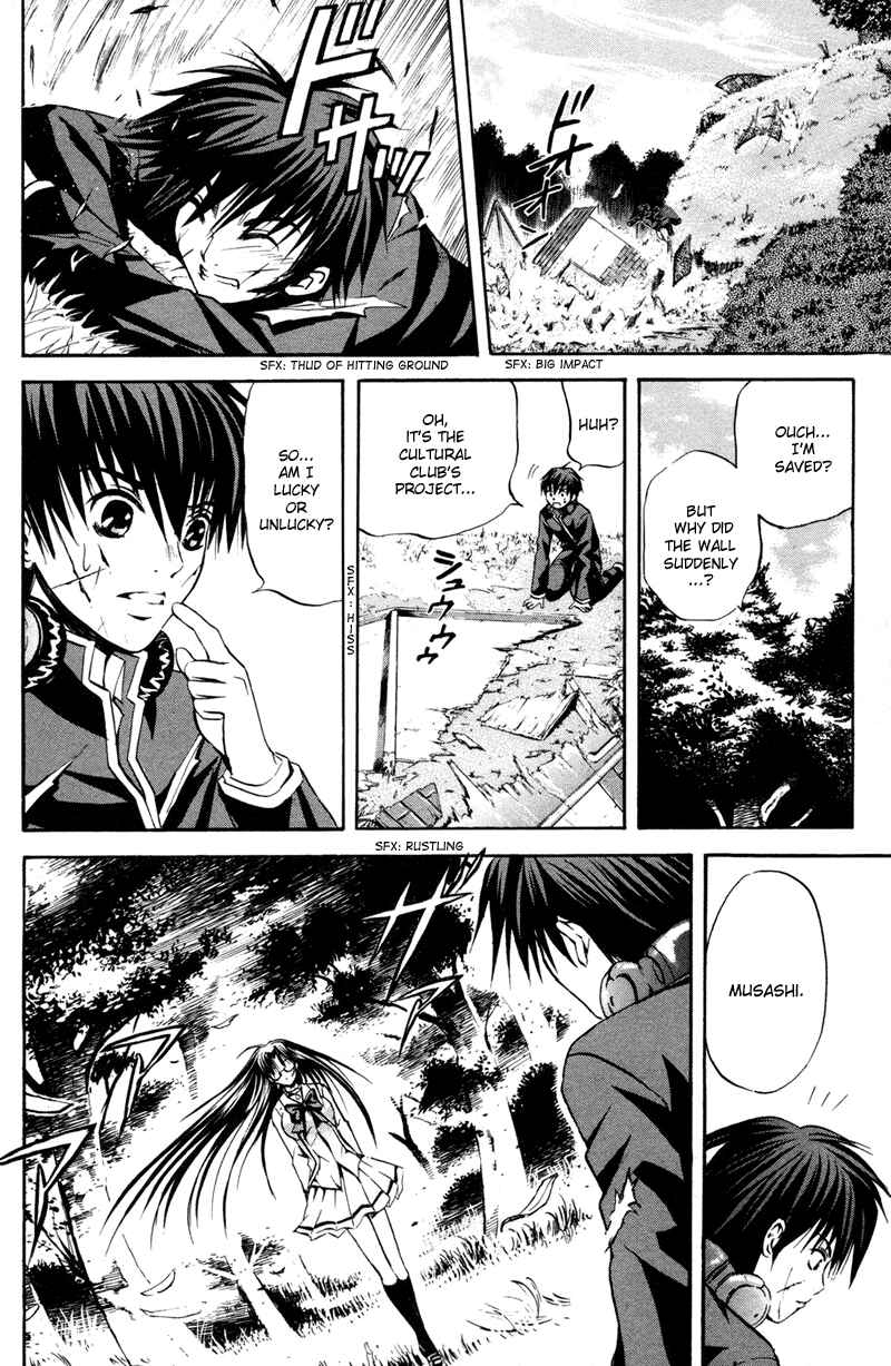 Page 12 Chapter 4 Warring Gods Student Council