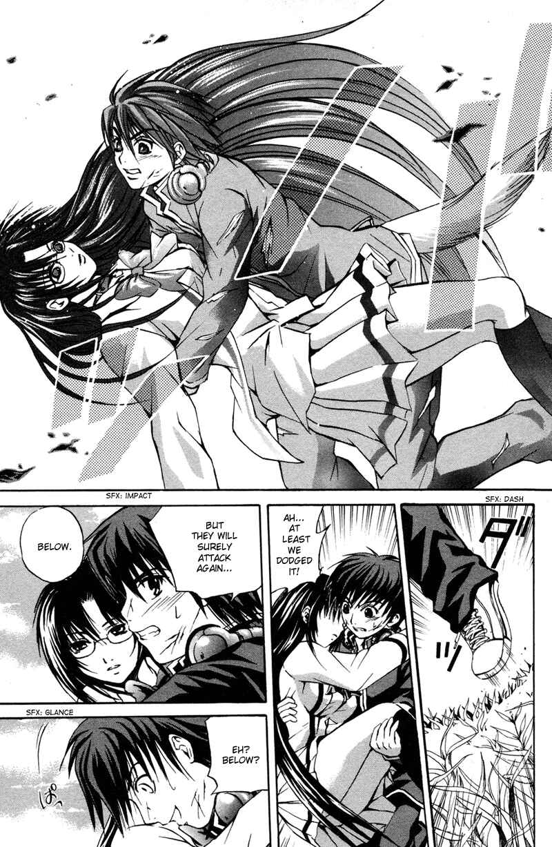 Page 15 Chapter 4 Warring Gods Student Council